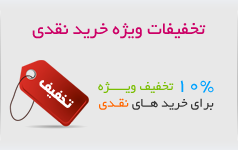 footer_image_2