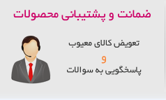 footer_image_3