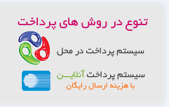 footer_image_4