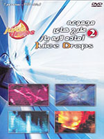 پکیج دوم مجموعه طرح های لایه باز آماده Juice Drops 2  