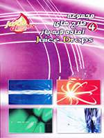 پکیج چهارم مجموعه طرح های لایه باز آماده Juice Drops 4